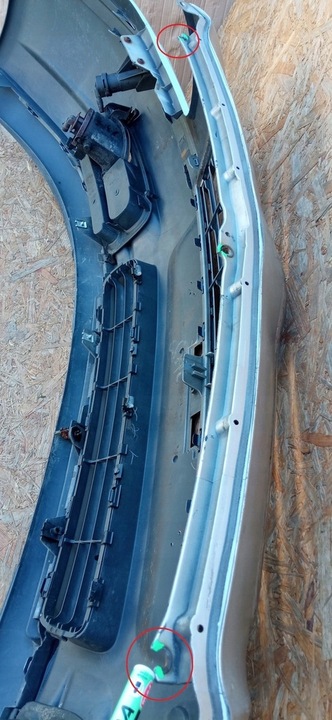 фото №12, Бампер перед toyota avensis t25 6t1