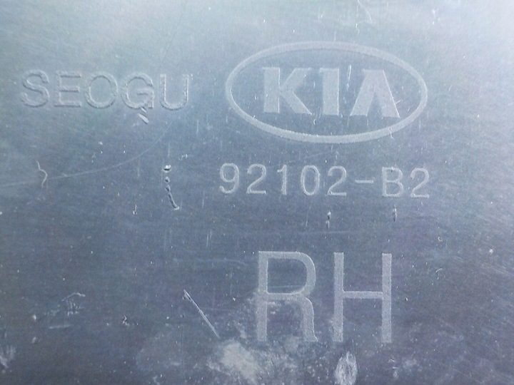фото №6, Kia soul ii 1.6 crdi 15r 5d лампа права перед 92102-b2