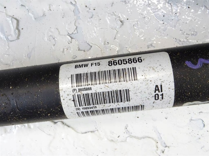 фото №10, Коробка передач коробки передач bmw x5 f15 3.0b 8601173 7505376