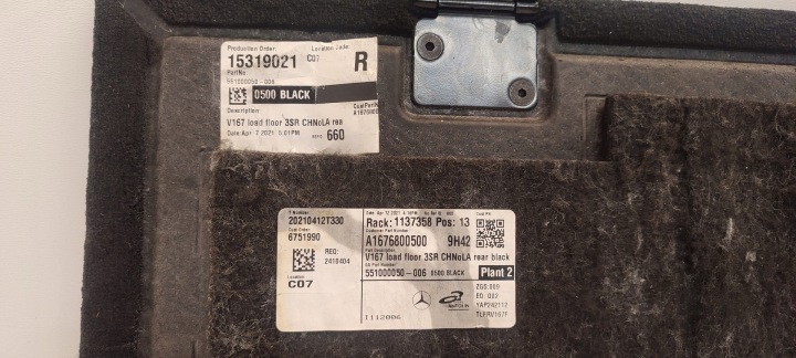 фото №5, Mercedes gle53 a167 підлога багажника a1676800500