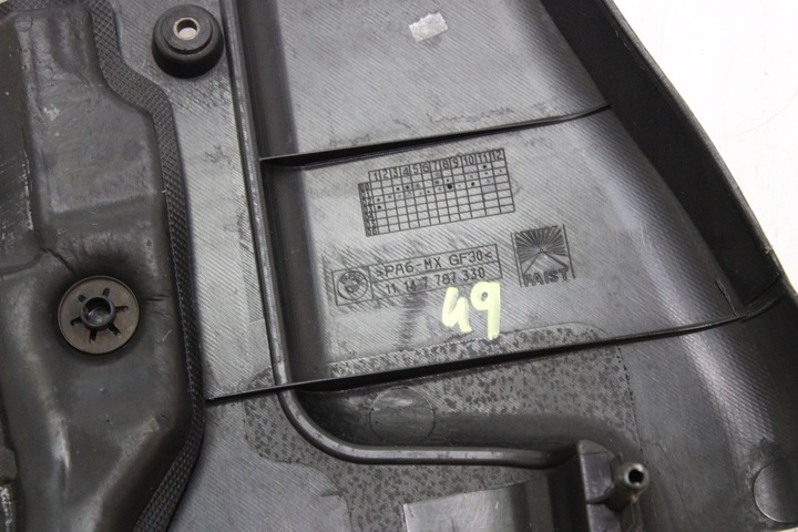 фото №4, Bmw e46 320d m47 150km рестайлінг захист верхня двигуна 7787330 кришка