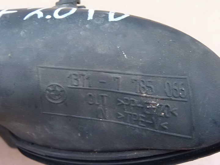 фото №4, Шланг труба повітря land rover freelander i 2.0 td 4d