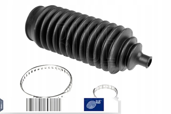 фото №12, Защита рычаг рулевого mitsubishi galant 1985