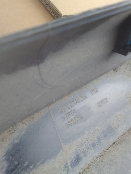 фото №8, Jeep compass 17- планка пороговая правая usa 5up22trmaa