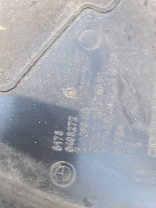 фото №6, Bmw g70 подкрылок правые перед m набор 9621242