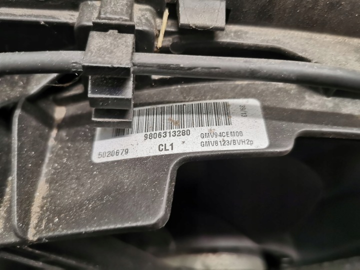 фото №5, Радіатор вентилятор c4 picasso ii 9806313280