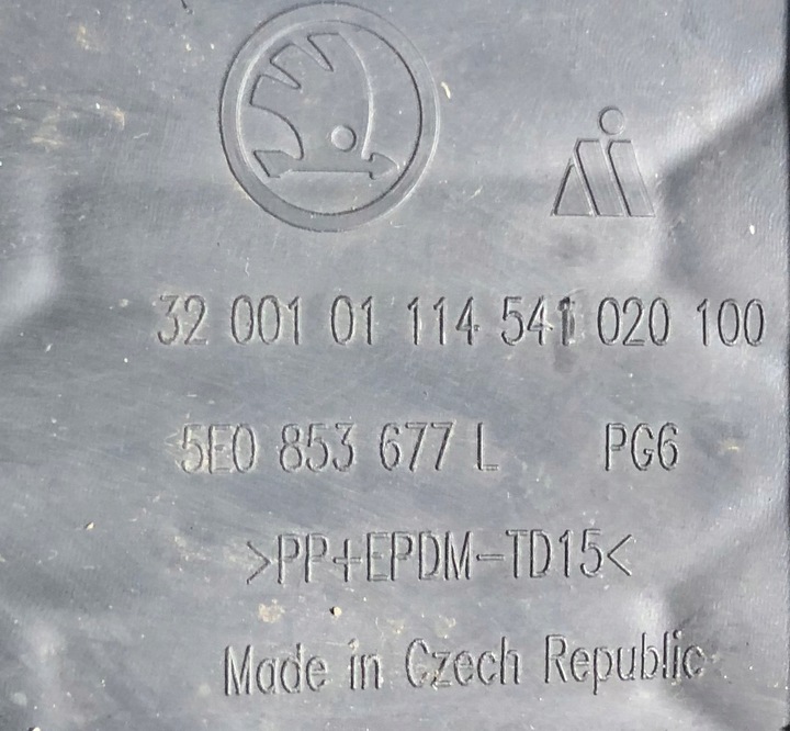 фото №10, Octavia 3 iii рестайлинг 2017-2020 решётка бампера средняя pprzednia