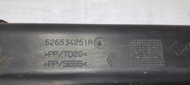 фото №7, Renault zoe кермо повітря бампер перед 626534251r