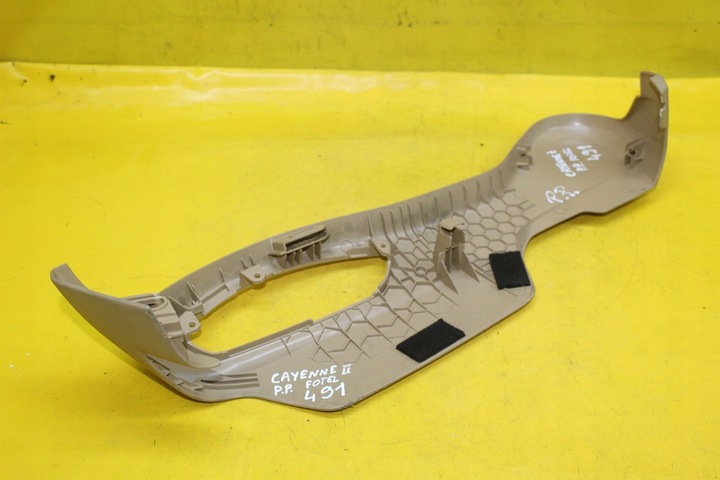 фото №7, Защита сиденья правый перед porsche cayenne ii 7p5881314