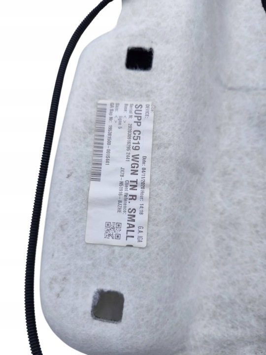 фото №7, Потолок ford focus mk4 универсал st line jx7bn51918
