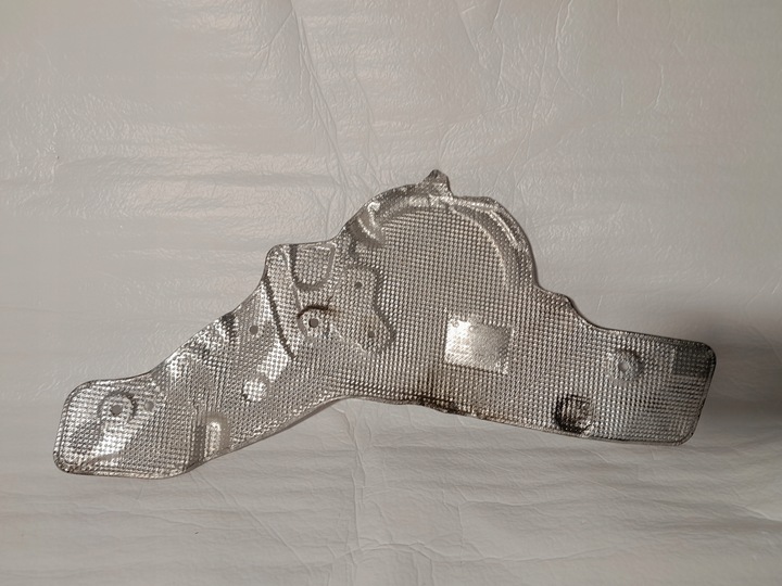 фото №1, Audi q5 ii 80a защита термическая 80a804162a