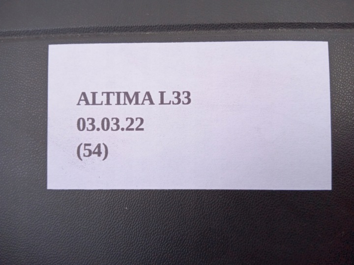 фото №7, Захист ременя радіатор nissan altima l33 2013-2018