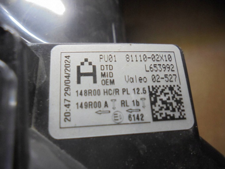 фото №16, Toyota corolla e21 фара правое перед полный led 8111002x10