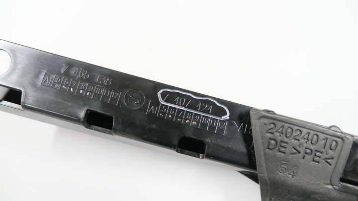 фото №9, Bmw g20 g21 защита планка рамы стёкла стойка b дверь правые перед 7407424