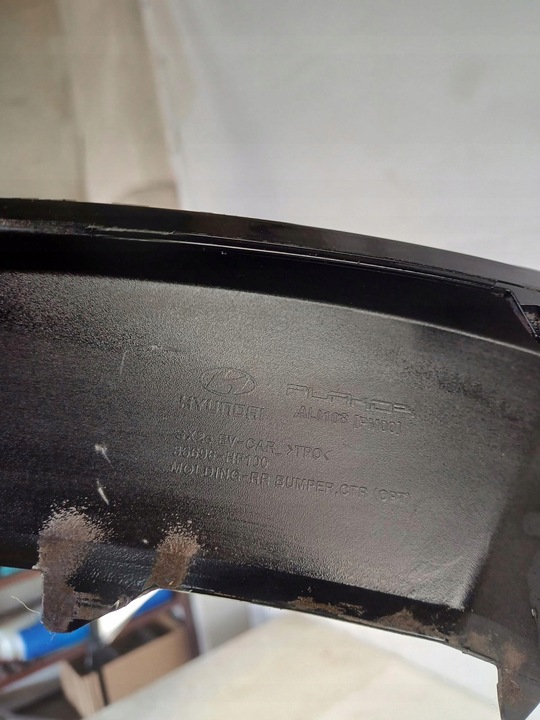 фото №14, Накладка планка накладка бампера зад hyundai kona електричний 23-