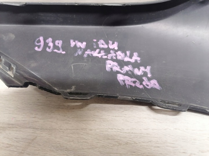 фото №6, Vw id4 накладка бампера праві перед 11a853666