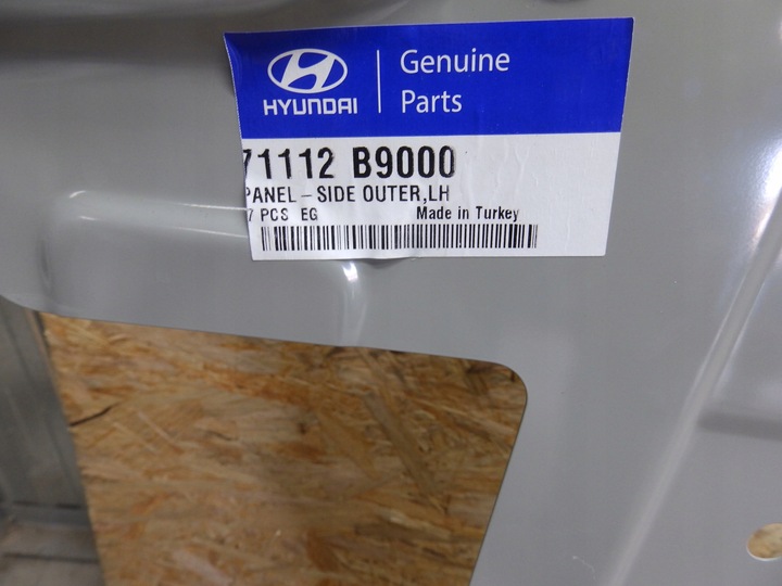 фото №8, Поріг стійка hyundai i10 новий, невикористаний