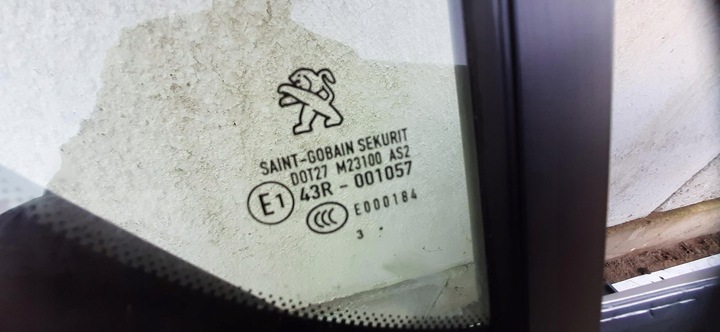 фото №10, Дверь правый зад peugeot 308 t9 ezrc