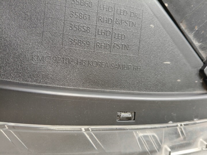 фото №9, Лампа правая фара kia rio iv 17- линза + led