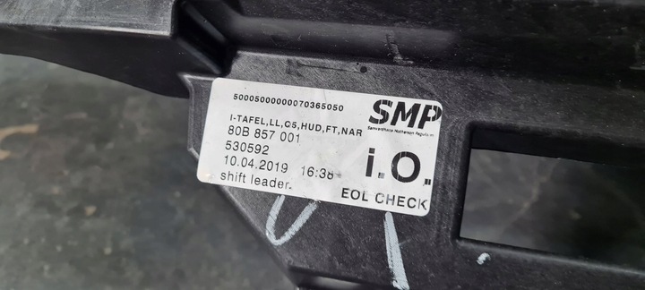 фото №10, Sq5 80a q5 консоль панель раздаточная head up org 80b857001l