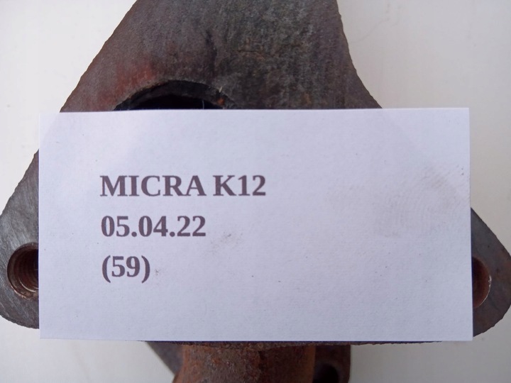 фото №6, Колектор випускний nissan micra k12 1.5