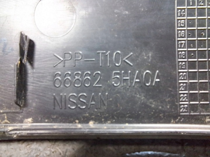 фото №5, Панель під лобовим склом 66862-5ha0a nissan x-trail t32