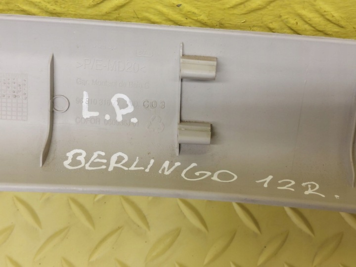 фото №7, Citroen berlingo iii защита стойка левые перед 8681031677