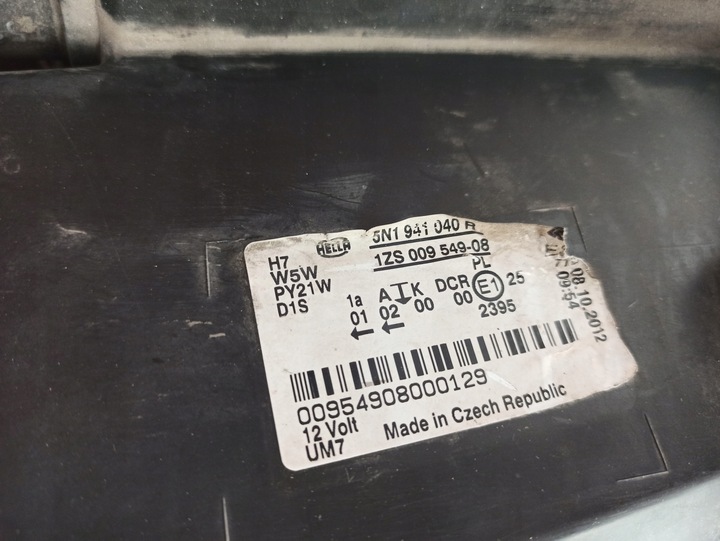 фото №12, Vw tiguan i bi ксенон поворотний європа гарна лампа ліва права