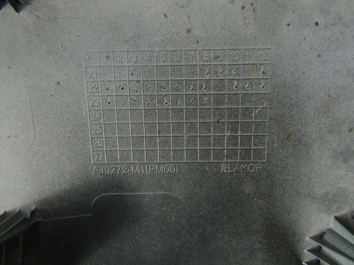 фото №12, Накладка планка защита крышки зад kia sportage v 5 21-