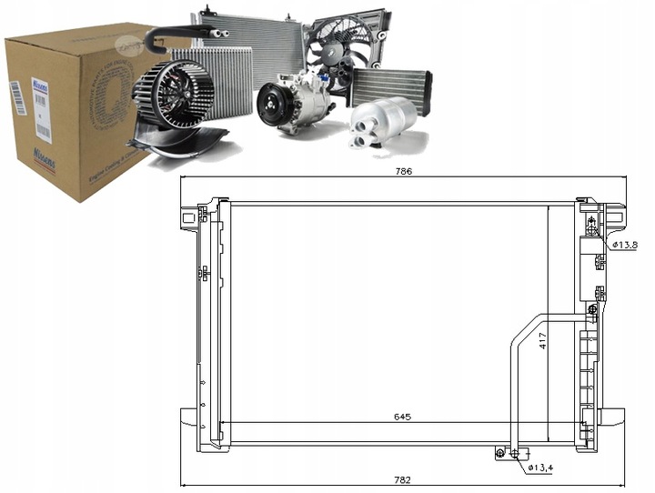 фото №11, Радиаторов кондиционера mercedes c-class w204 07- a