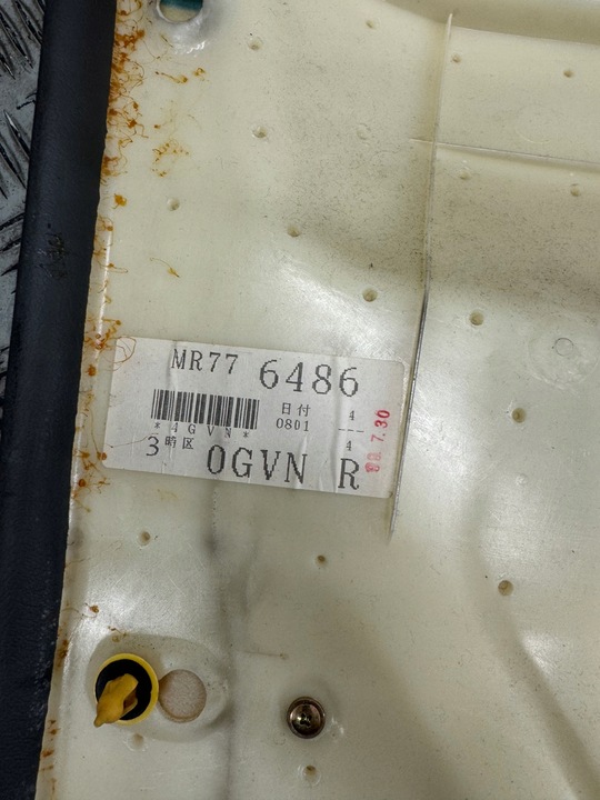 фото №7, Боковина обивка дверь правые перед mitsubishi pajero ii 5d mr776486