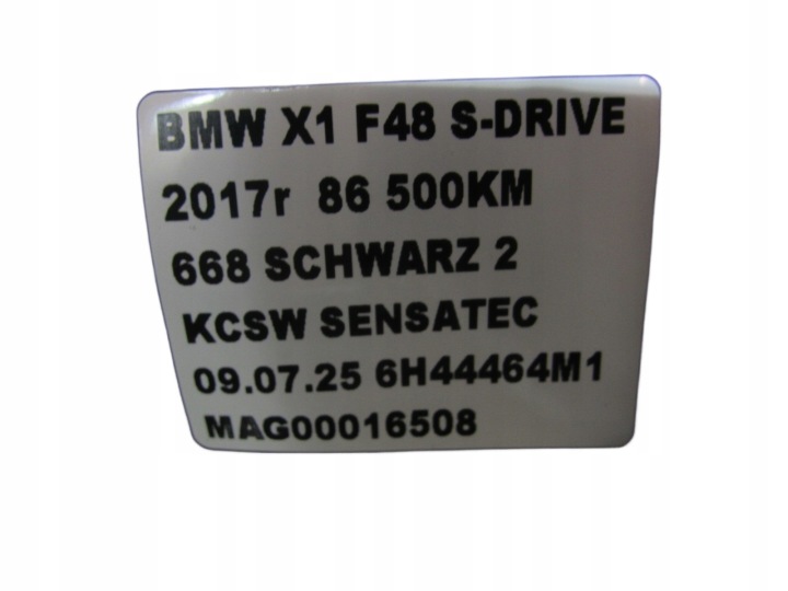 фото №13, Bmw x1 f48 b46 f40 f39 отопитель кондиционера климат 64116827060 6827060