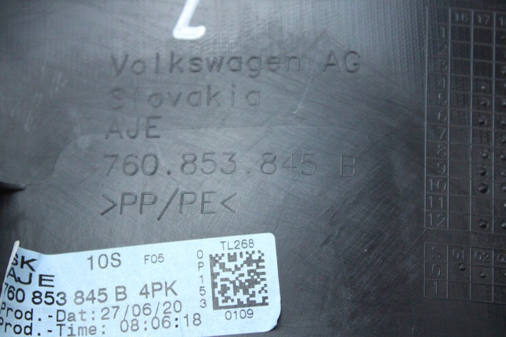 фото №10, Новая org планка накладка пороговая левая led vw touareg iii 760853845b