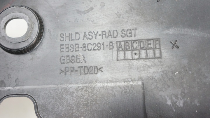 фото №15, Захист накладка ременя перед ford rangeriii рестайлінг 15-