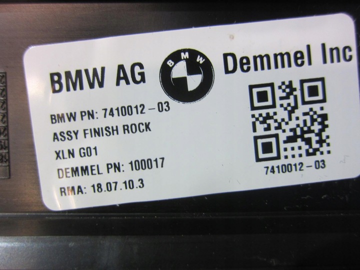 фото №11, Bmw x3 g01 защита порога передняя накладка правая левая 7410012 51477410012