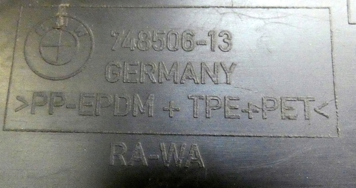 фото №9, Bmw 2 f45 f46 2018- 748506 подкрылок перед левая передние