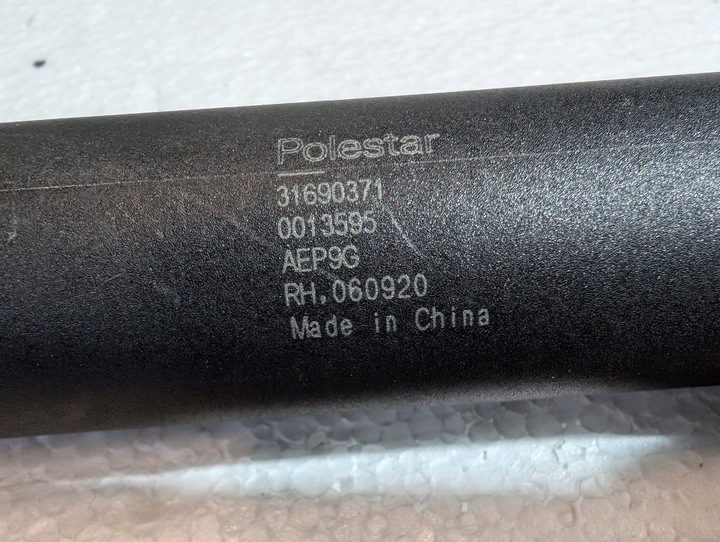 фото №9, Polestar 2 амортизатор крышки багажника электрический правый левый