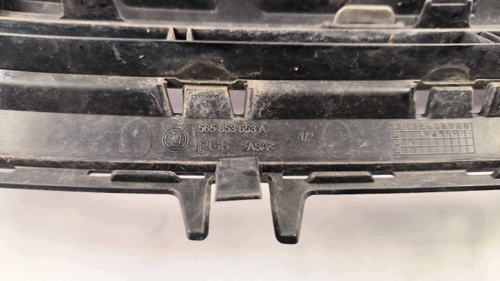 фото №7, Решётка решётка 565853653a skoda kodiaq i рестайлинг