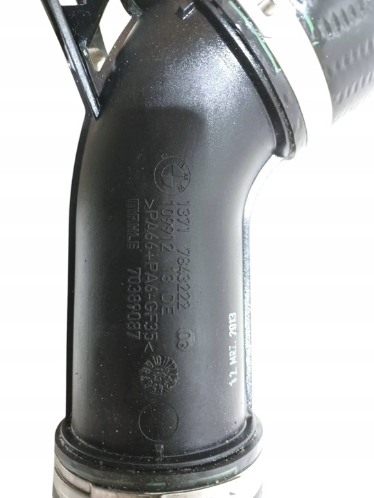 фото №6, Bmw m5 f10 m6 f06 f12 повітропровід повітря труба впуск повітря