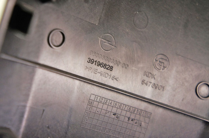 фото №5, Qy018 opel corsa f захист заглушка тунелю зад задня 39196828 9839533380