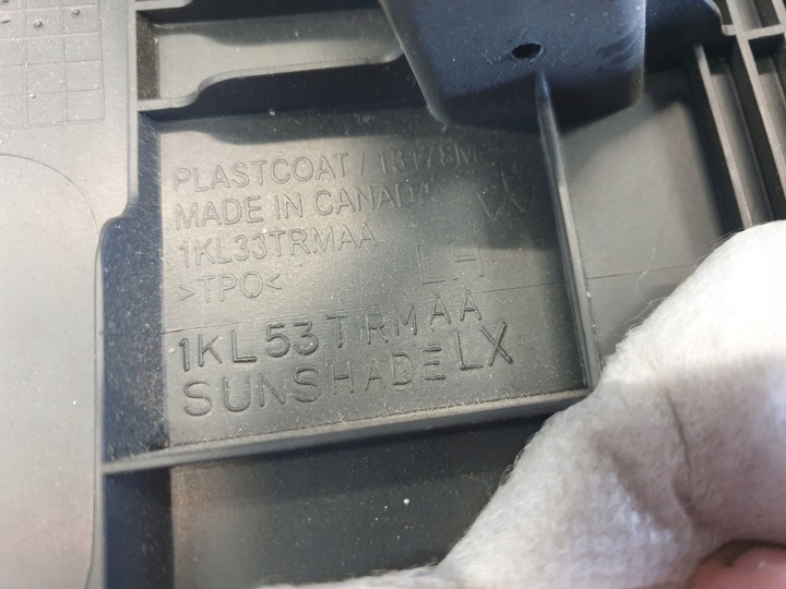 фото №3, Chrysler 300c ii обшивка захист стійка c зад l p