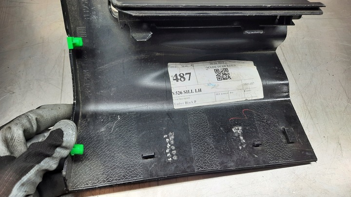 фото №13, Volvo xc90 ii накладка порогова ліва 31395885