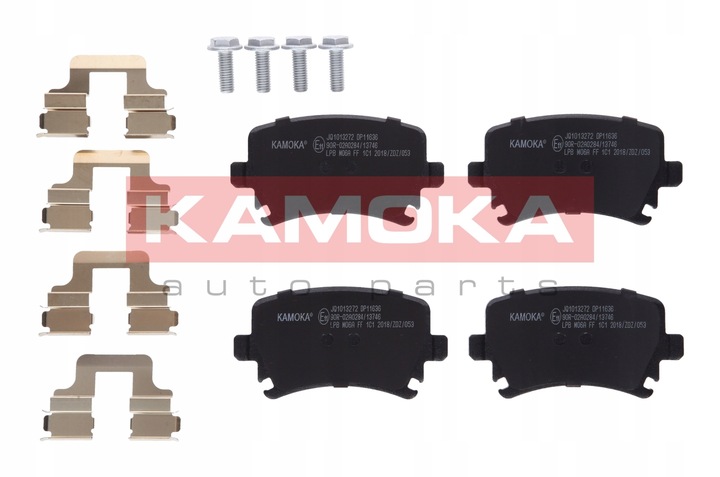фото №1, Kamoka jq1013272 набор тормозные колодки тормозных, тормоза дисковые