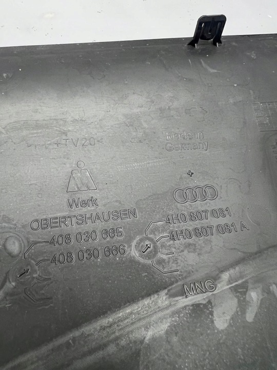 фото №3, Защита накладка верхняя ремня передней audi a8 s8 d4 4h0807081