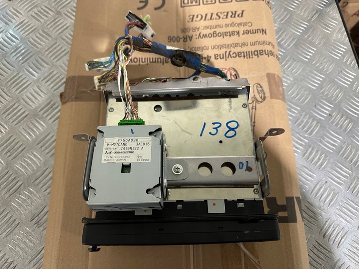 фото №9, Peugeot 4007 радио навигация экран исправный 8750a138