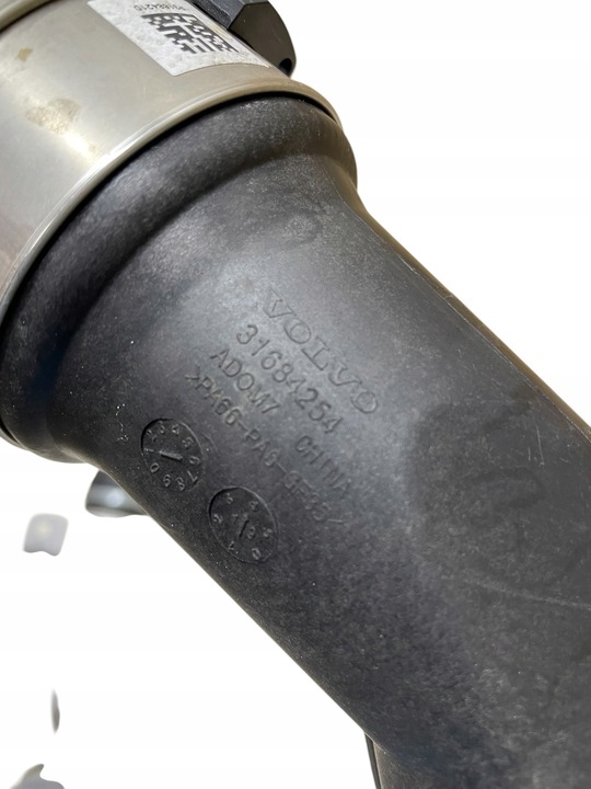 фото №8, Труба шланг інтеркулер комплект volvo xc90 ii xc60 ii 2.0t b4204t31