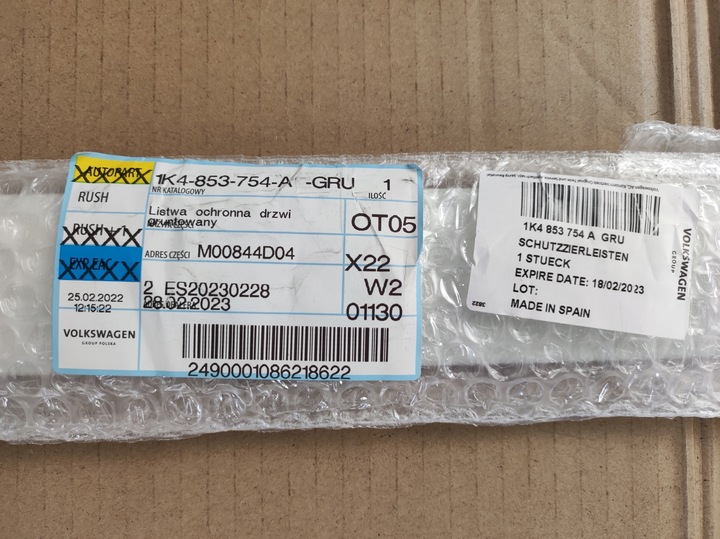 фото №5, Vw golf v 5 03-09 планка двері праві зад