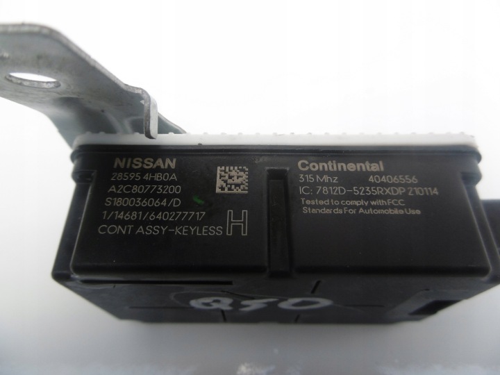 фото №7, Модуль блок керування  keyless 285954hb0a infiniti q50