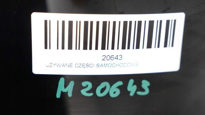 фото №9, Кришка багажника зад opel zafira c 12-16r gan