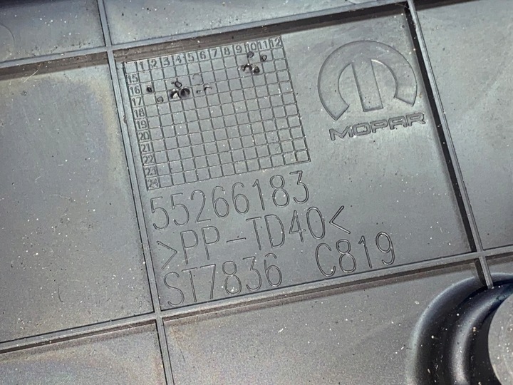 фото №8, Защита крышка распределительный вал tipo ii 1.4 16v 55266183 843a1000